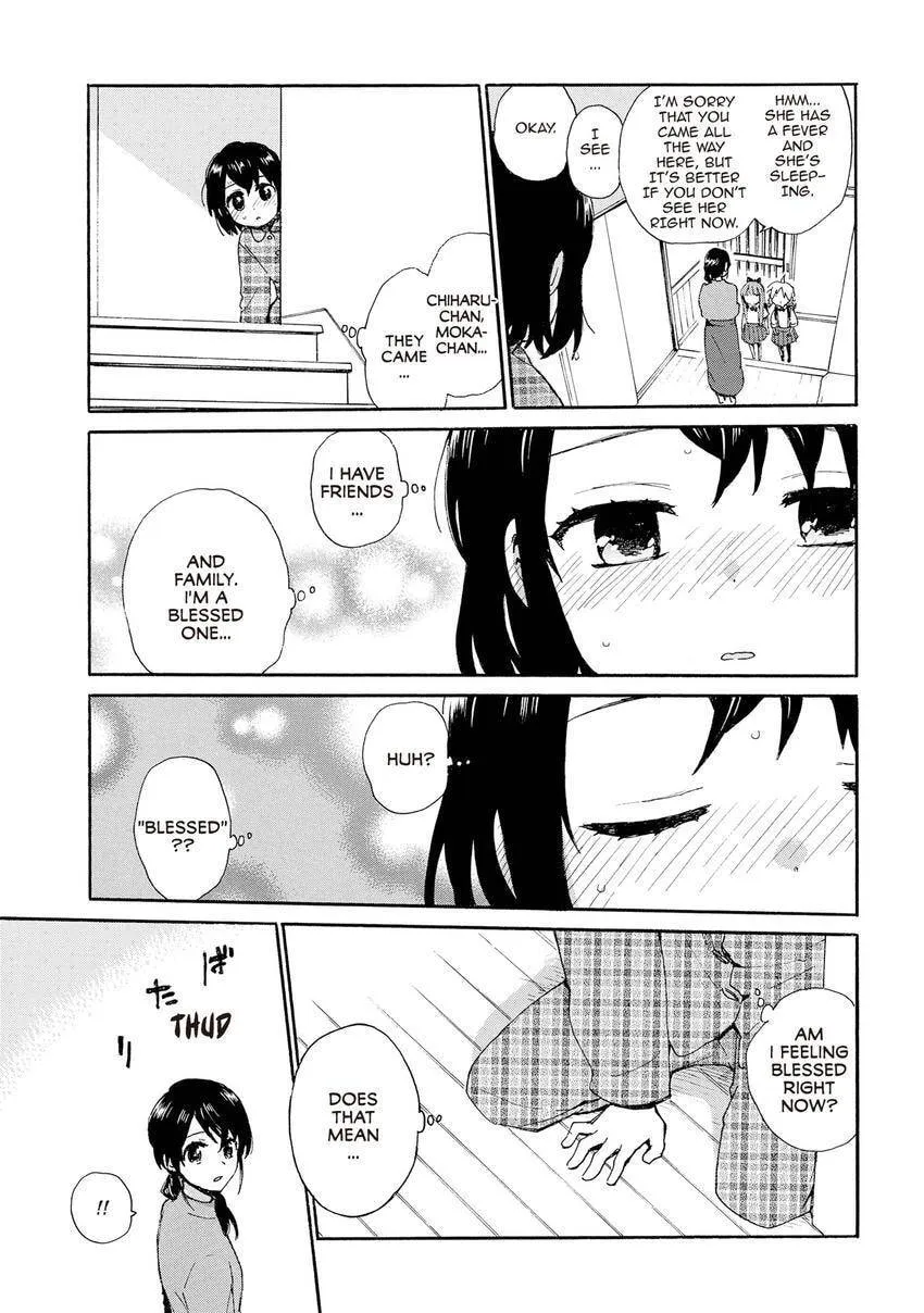 Roujoteki Shoujo Hinata-chan Chapter 101 page 9 - 