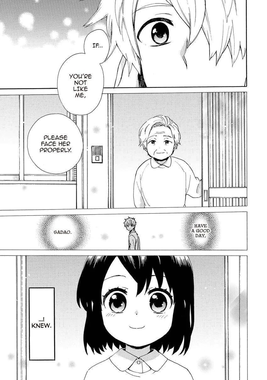 Roujoteki Shoujo Hinata-chan Chapter 102 page 11 - 