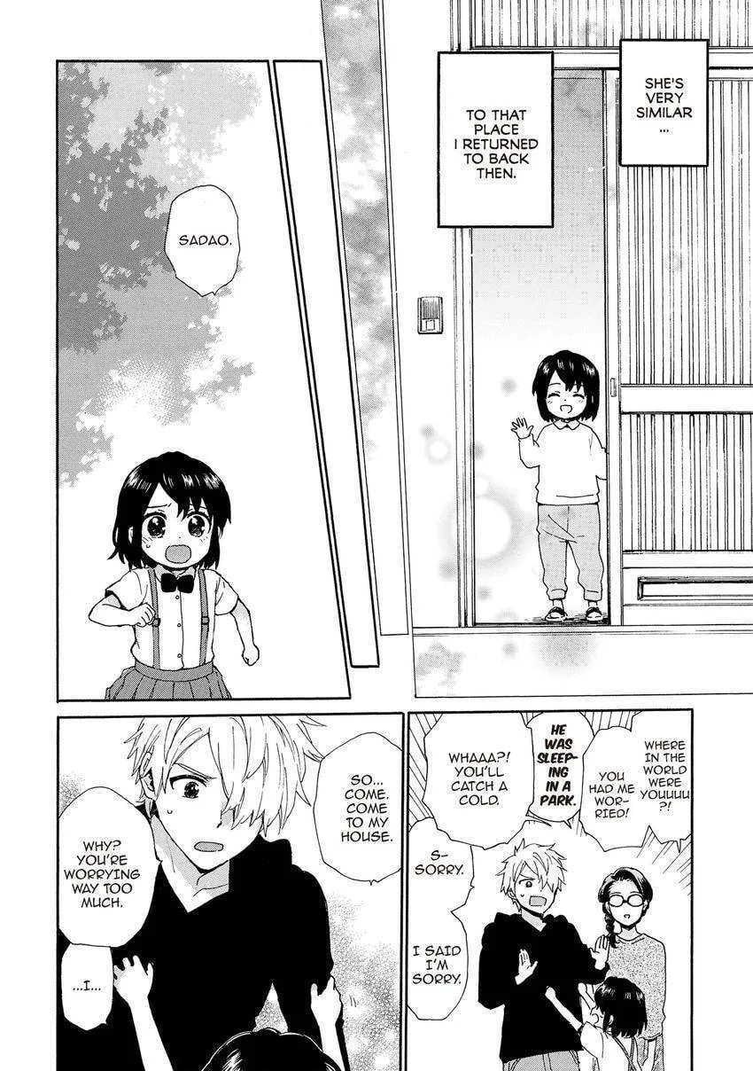 Roujoteki Shoujo Hinata-chan Chapter 102 page 12 - 