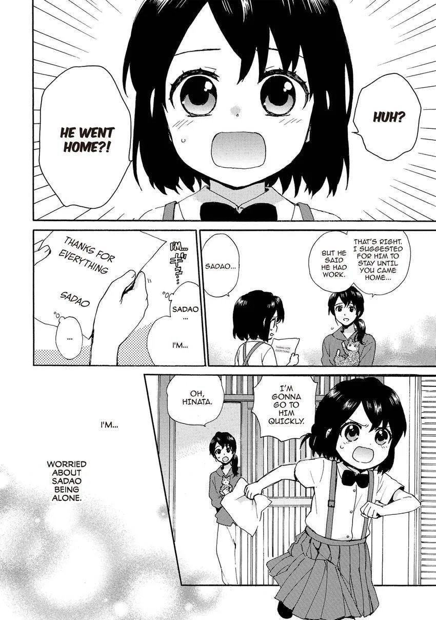 Roujoteki Shoujo Hinata-chan Chapter 102 page 4 - 