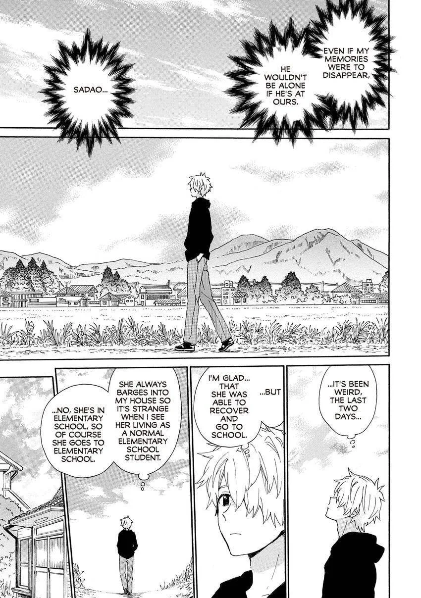 Roujoteki Shoujo Hinata-chan Chapter 102 page 5 - 