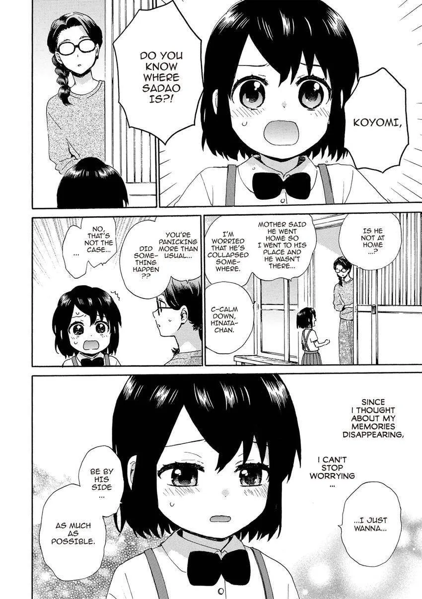 Roujoteki Shoujo Hinata-chan Chapter 102 page 6 - 