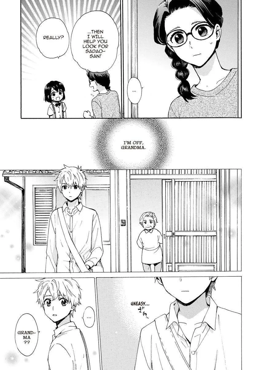 Roujoteki Shoujo Hinata-chan Chapter 102 page 7 - 