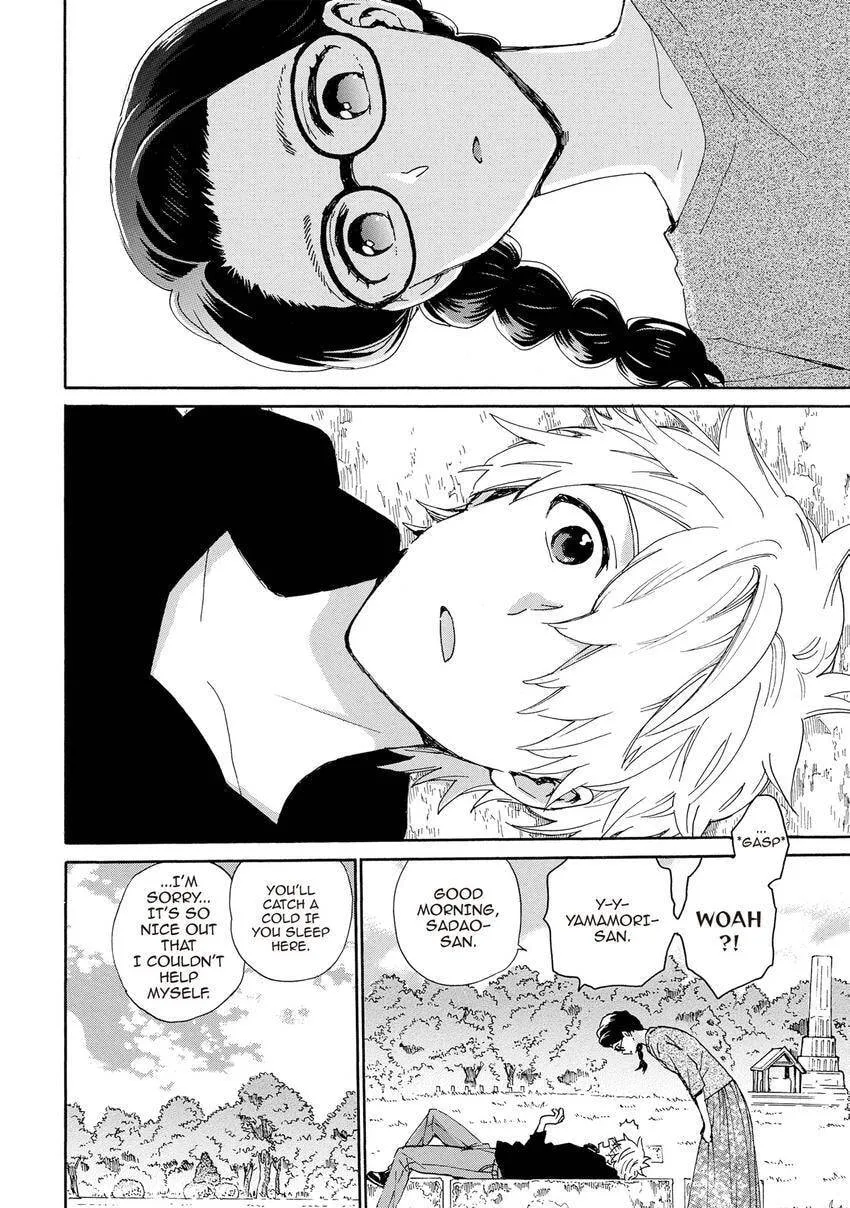 Roujoteki Shoujo Hinata-chan Chapter 102 page 8 - 
