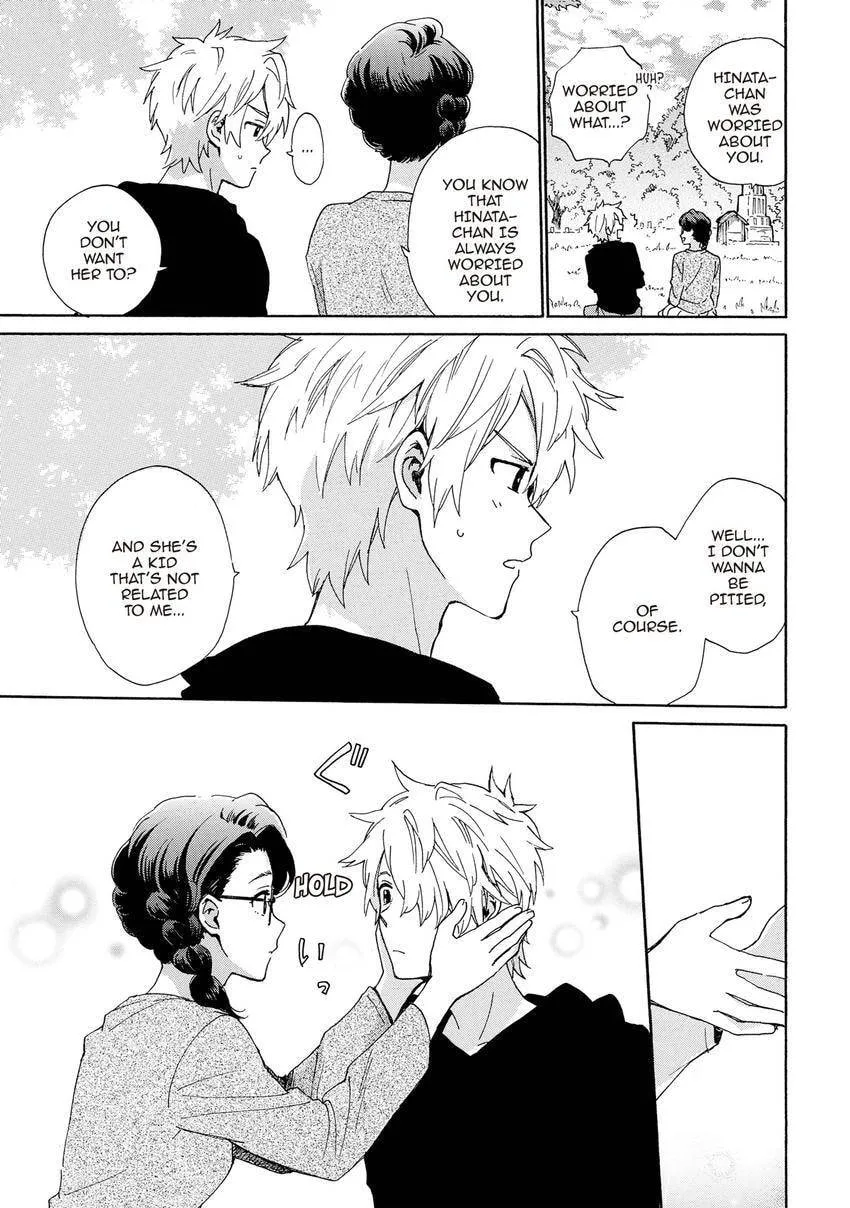 Roujoteki Shoujo Hinata-chan Chapter 102 page 9 - 