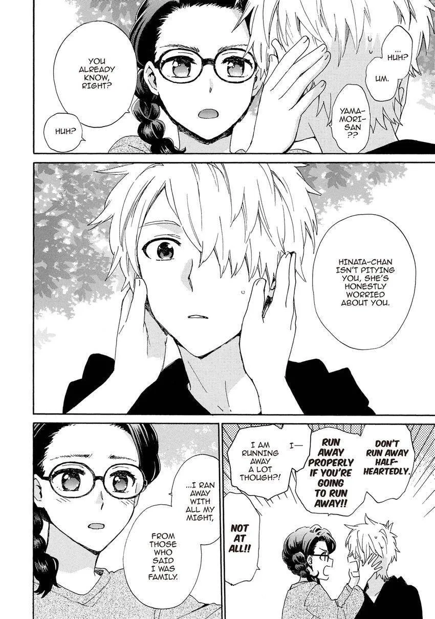 Roujoteki Shoujo Hinata-chan Chapter 102 page 10 - 