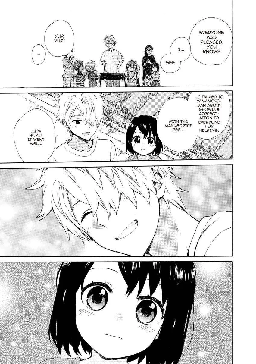 Roujoteki Shoujo Hinata-chan Chapter 103 page 11 - 