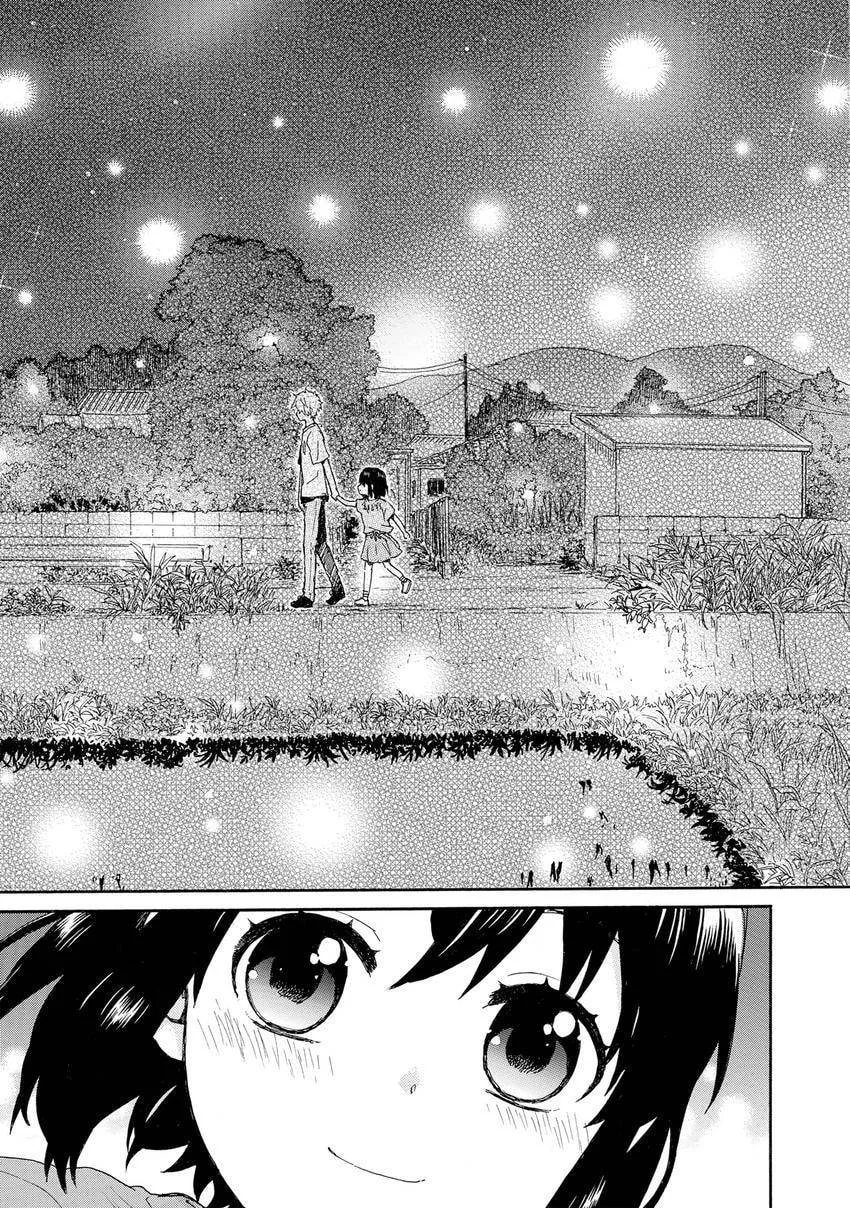 Roujoteki Shoujo Hinata-chan Chapter 103 page 13 - 