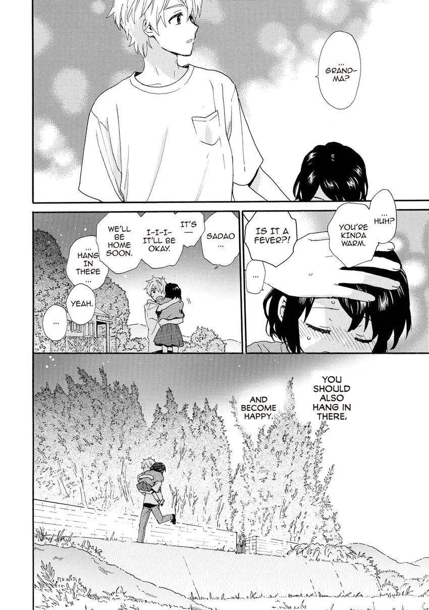 Roujoteki Shoujo Hinata-chan Chapter 103 page 17 - 