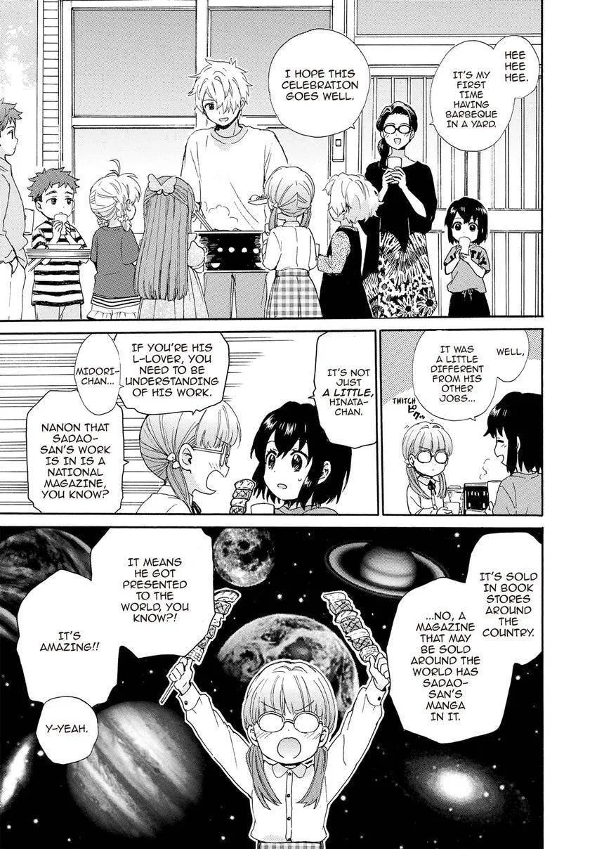 Roujoteki Shoujo Hinata-chan Chapter 103 page 3 - 