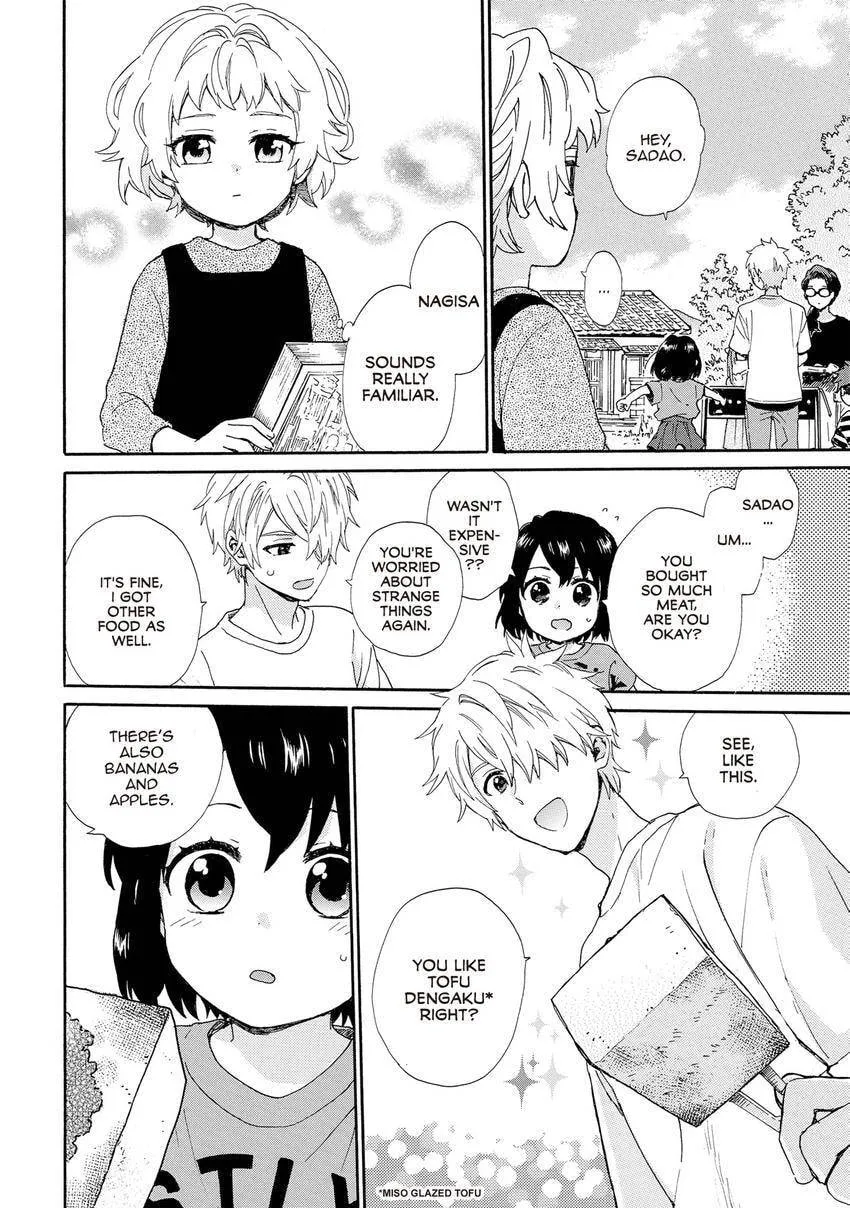 Roujoteki Shoujo Hinata-chan Chapter 103 page 6 - 