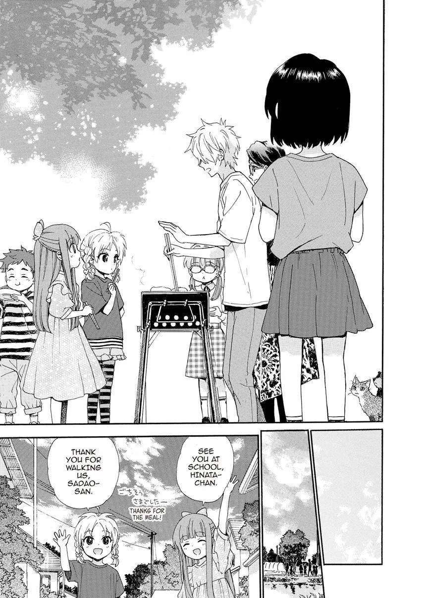 Roujoteki Shoujo Hinata-chan Chapter 103 page 7 - 