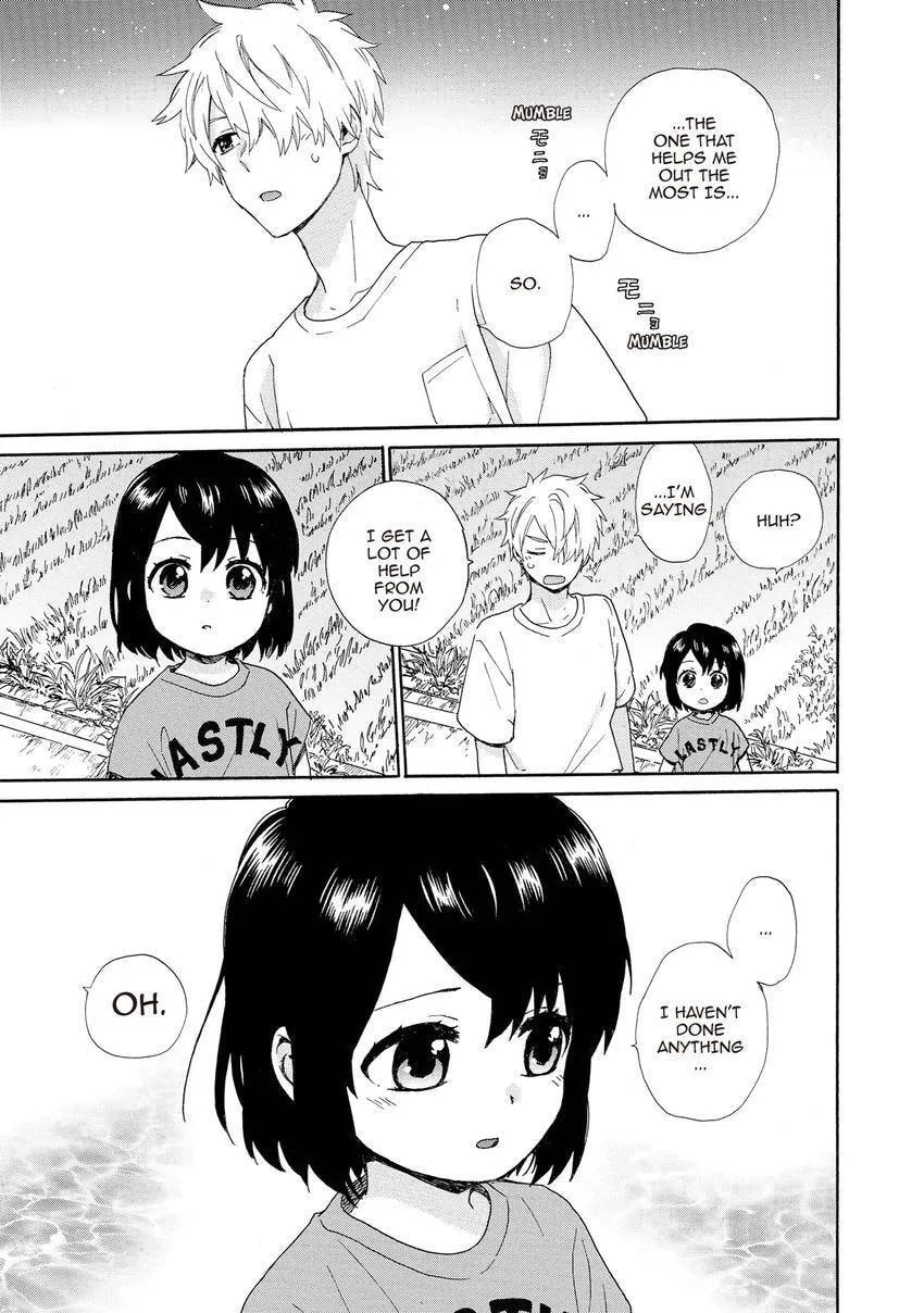 Roujoteki Shoujo Hinata-chan Chapter 103 page 9 - 