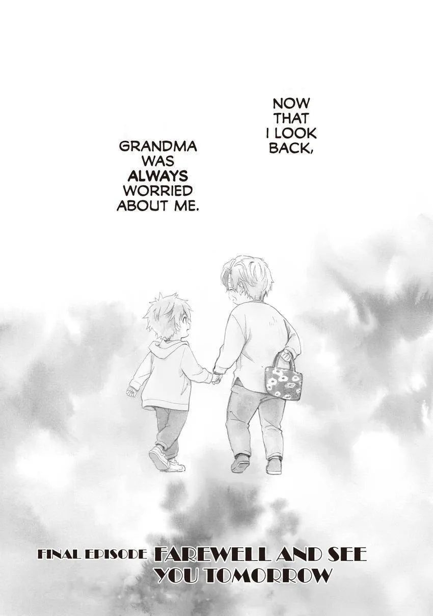 Roujoteki Shoujo Hinata-chan Chapter 104 page 1 - 
