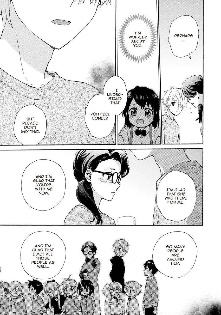 Roujoteki Shoujo Hinata-chan Chapter 104 page 13 - 