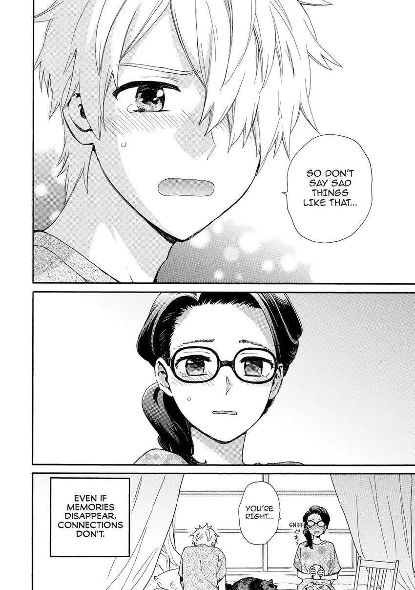 Roujoteki Shoujo Hinata-chan Chapter 104 page 14 - 