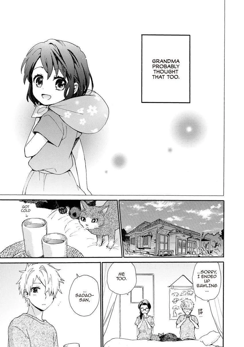 Roujoteki Shoujo Hinata-chan Chapter 104 page 15 - 