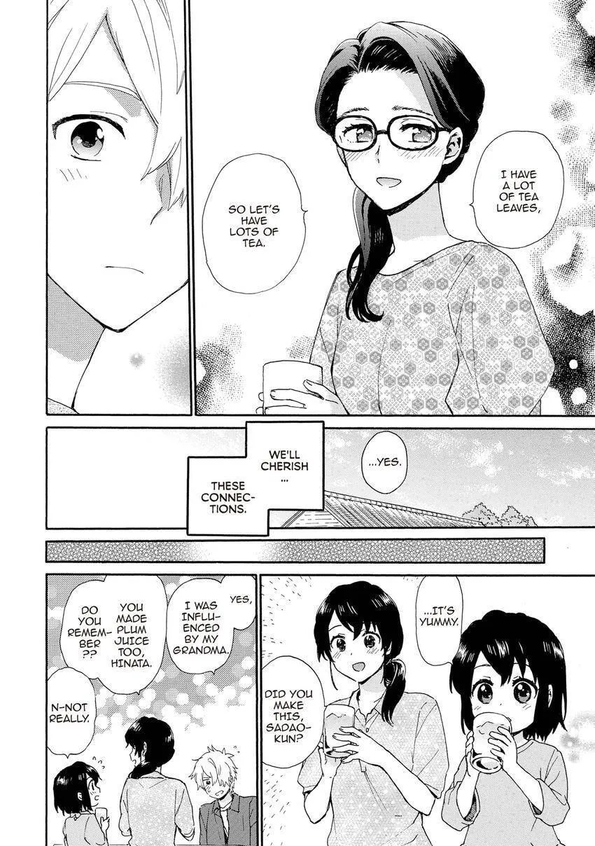 Roujoteki Shoujo Hinata-chan Chapter 104 page 16 - 