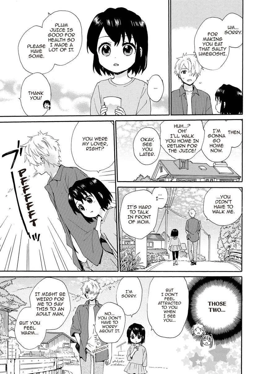 Roujoteki Shoujo Hinata-chan Chapter 104 page 17 - 