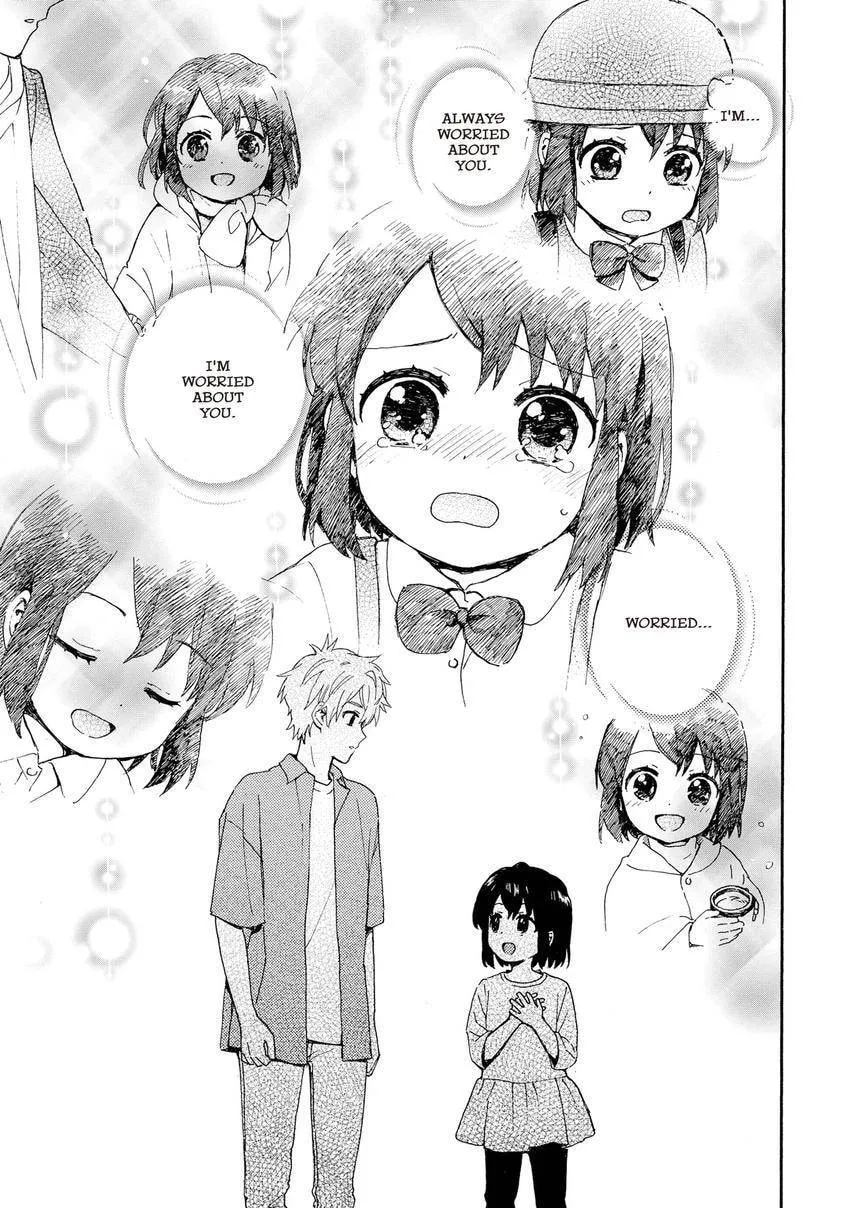 Roujoteki Shoujo Hinata-chan Chapter 104 page 19 - 