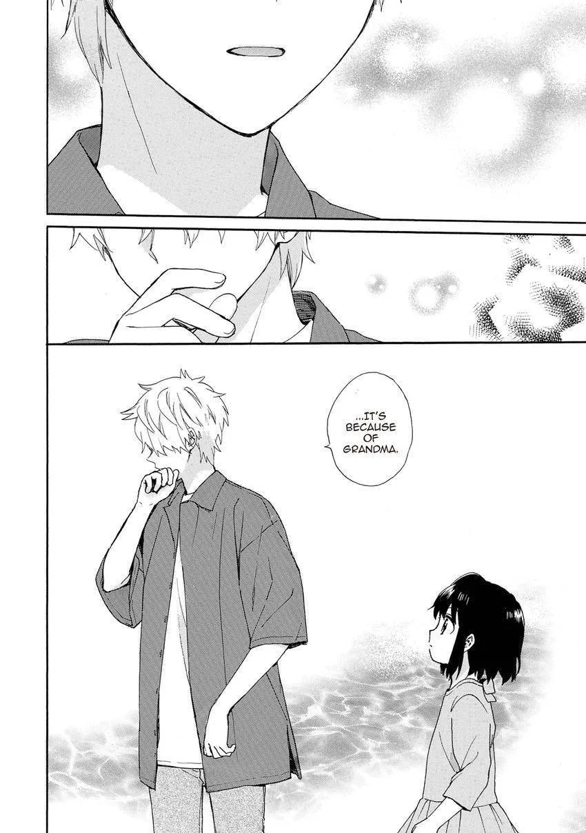 Roujoteki Shoujo Hinata-chan Chapter 104 page 20 - 