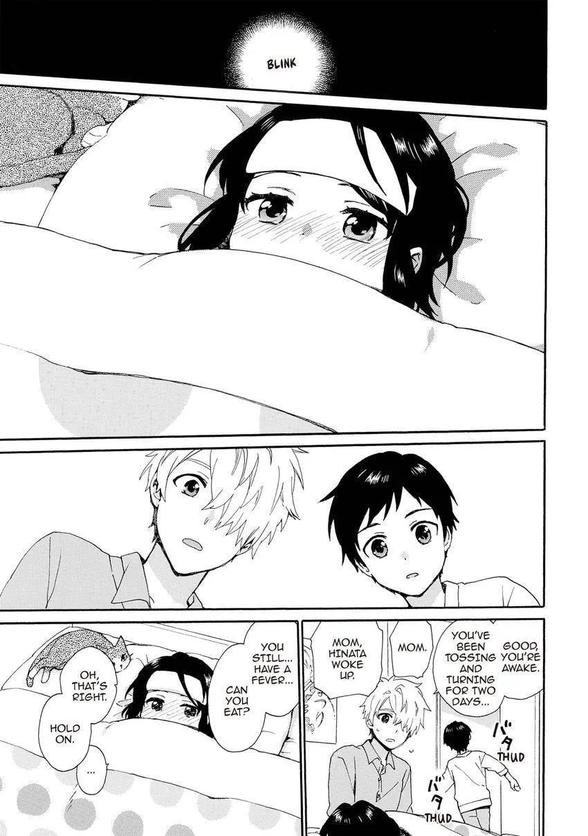 Roujoteki Shoujo Hinata-chan Chapter 104 page 3 - 