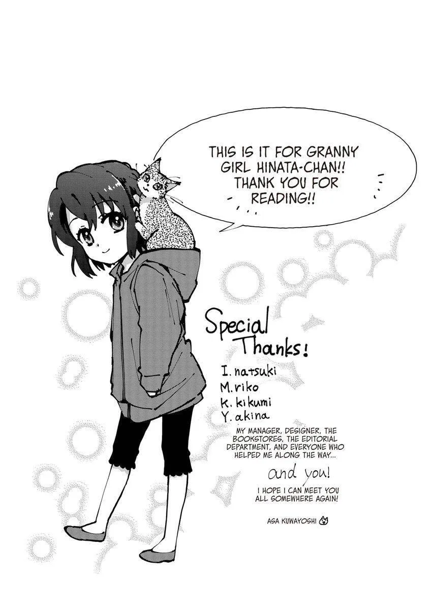 Roujoteki Shoujo Hinata-chan Chapter 104 page 23 - 