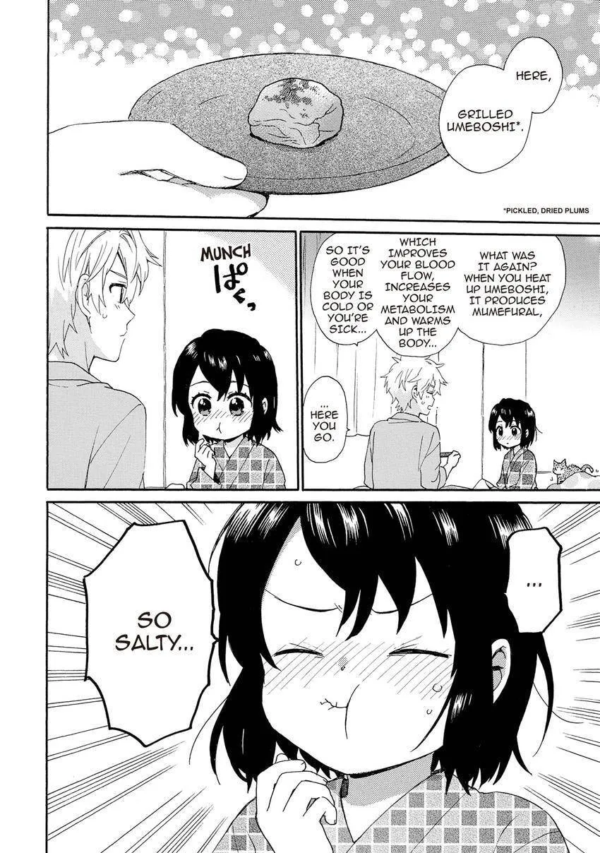 Roujoteki Shoujo Hinata-chan Chapter 104 page 4 - 