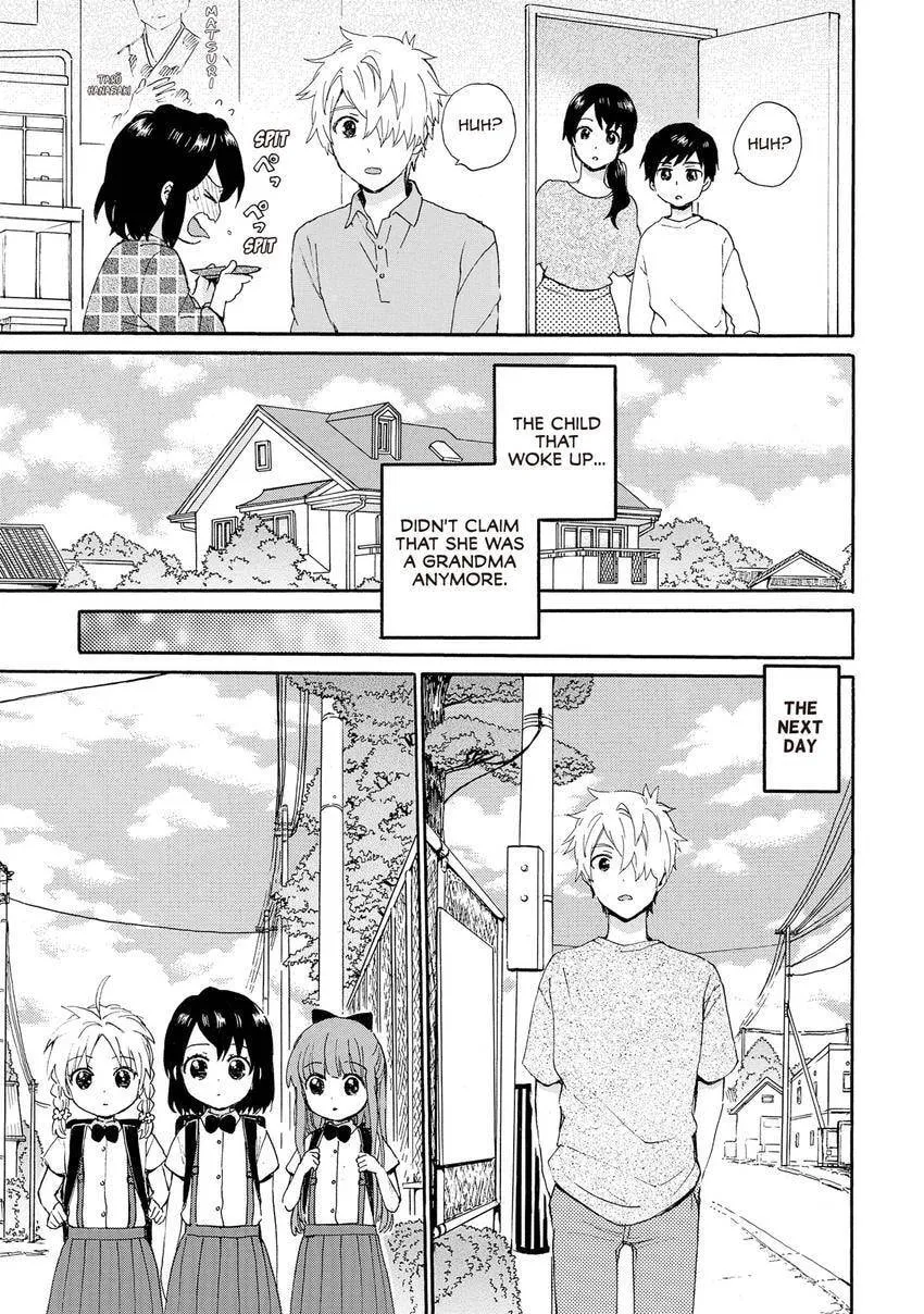 Roujoteki Shoujo Hinata-chan Chapter 104 page 5 - 