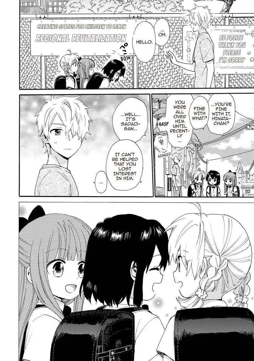 Roujoteki Shoujo Hinata-chan Chapter 104 page 6 - 