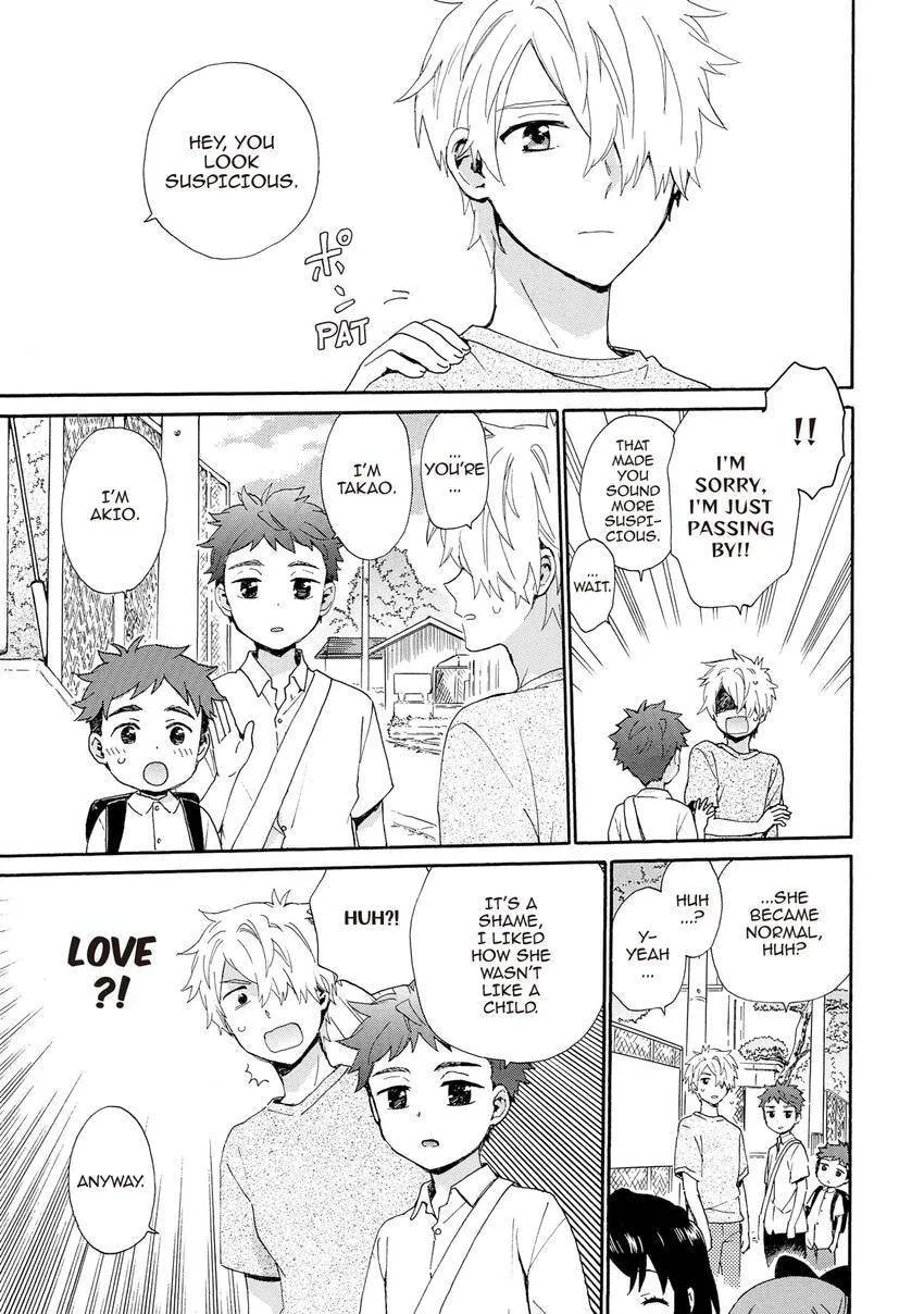 Roujoteki Shoujo Hinata-chan Chapter 104 page 7 - 