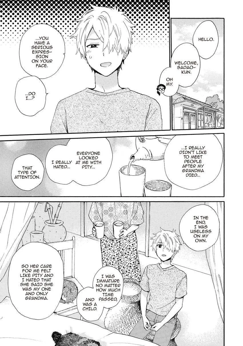 Roujoteki Shoujo Hinata-chan Chapter 104 page 9 - 