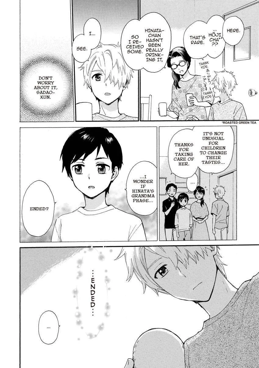 Roujoteki Shoujo Hinata-chan Chapter 104 page 10 - 