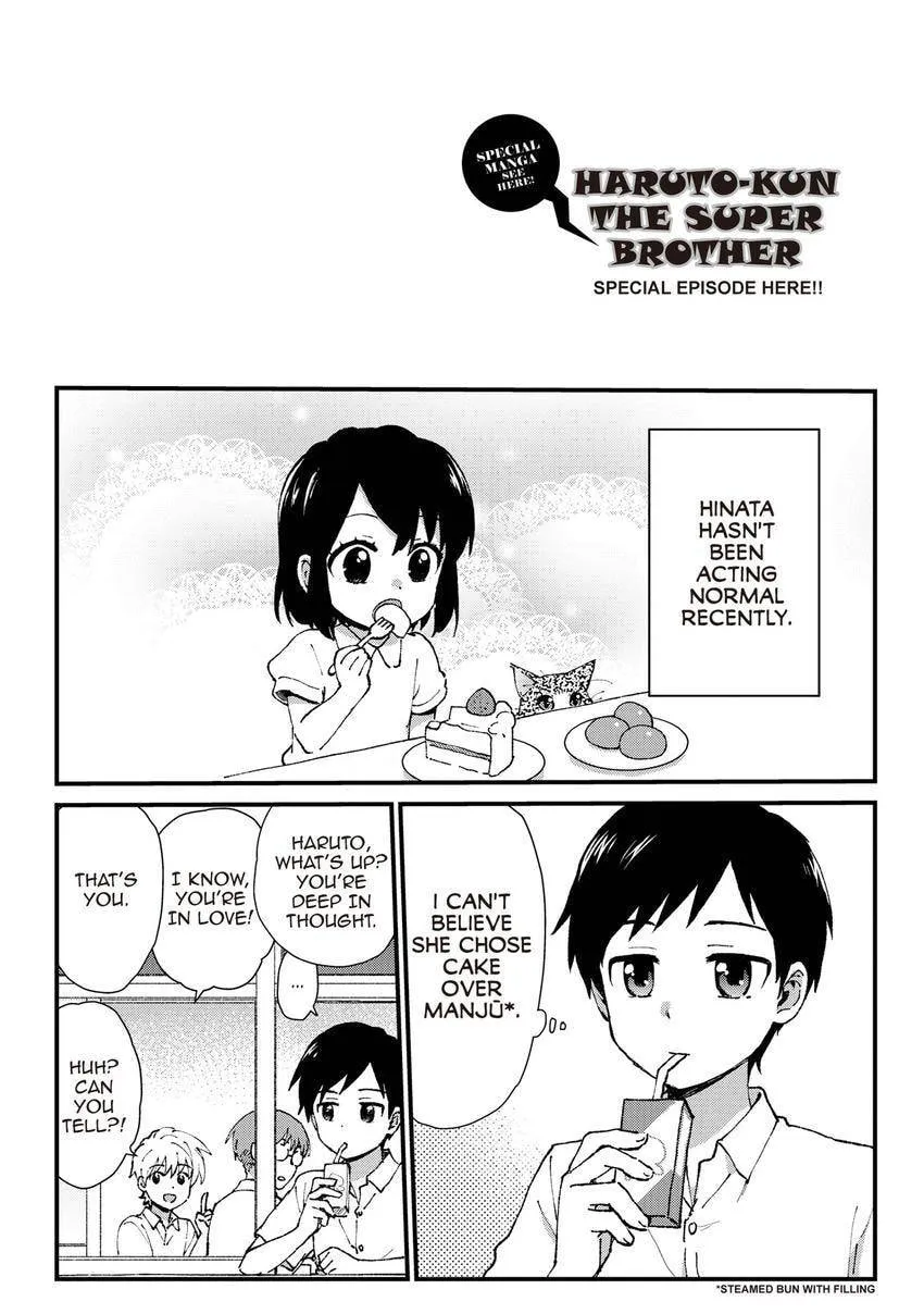 Roujoteki Shoujo Hinata-chan Chapter 105 page 1 - 