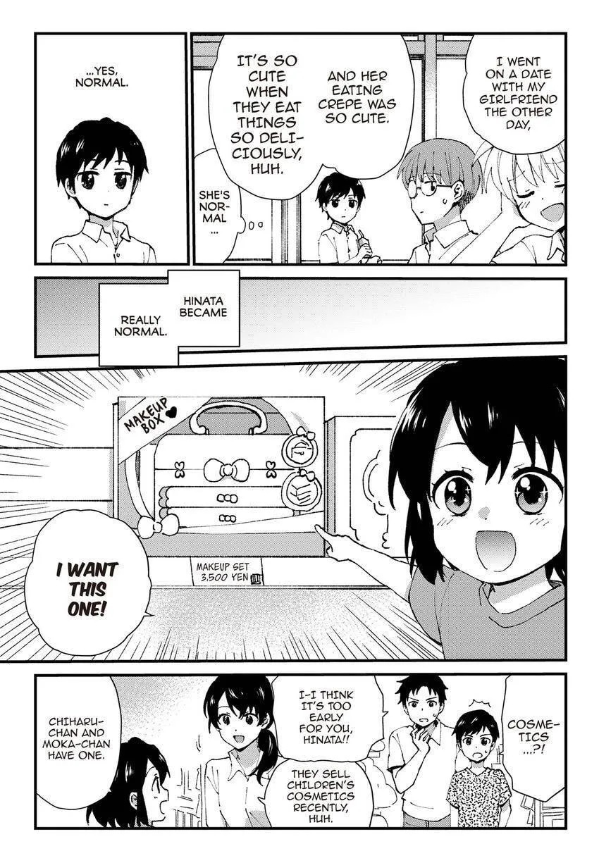 Roujoteki Shoujo Hinata-chan Chapter 105 page 2 - 