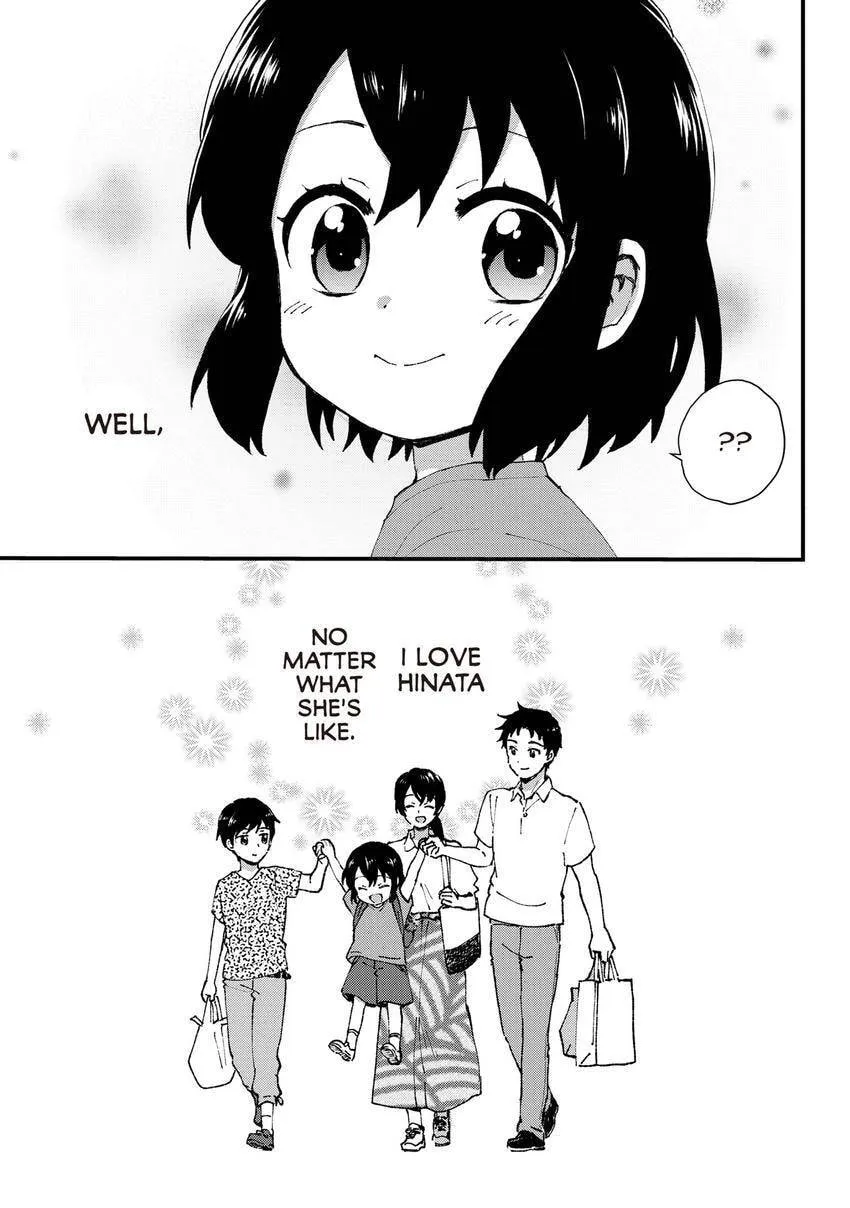 Roujoteki Shoujo Hinata-chan Chapter 105 page 4 - 