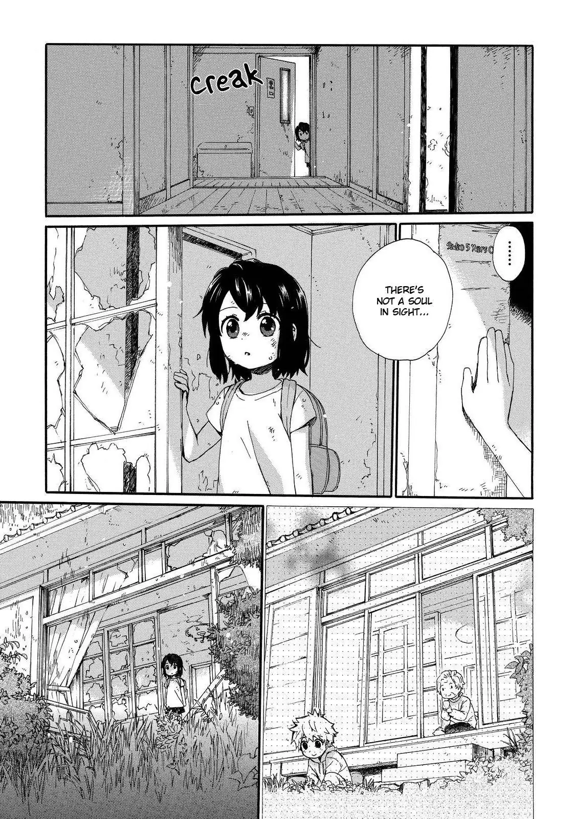 Roujoteki Shoujo Hinata-chan Chapter 11 page 11 - 