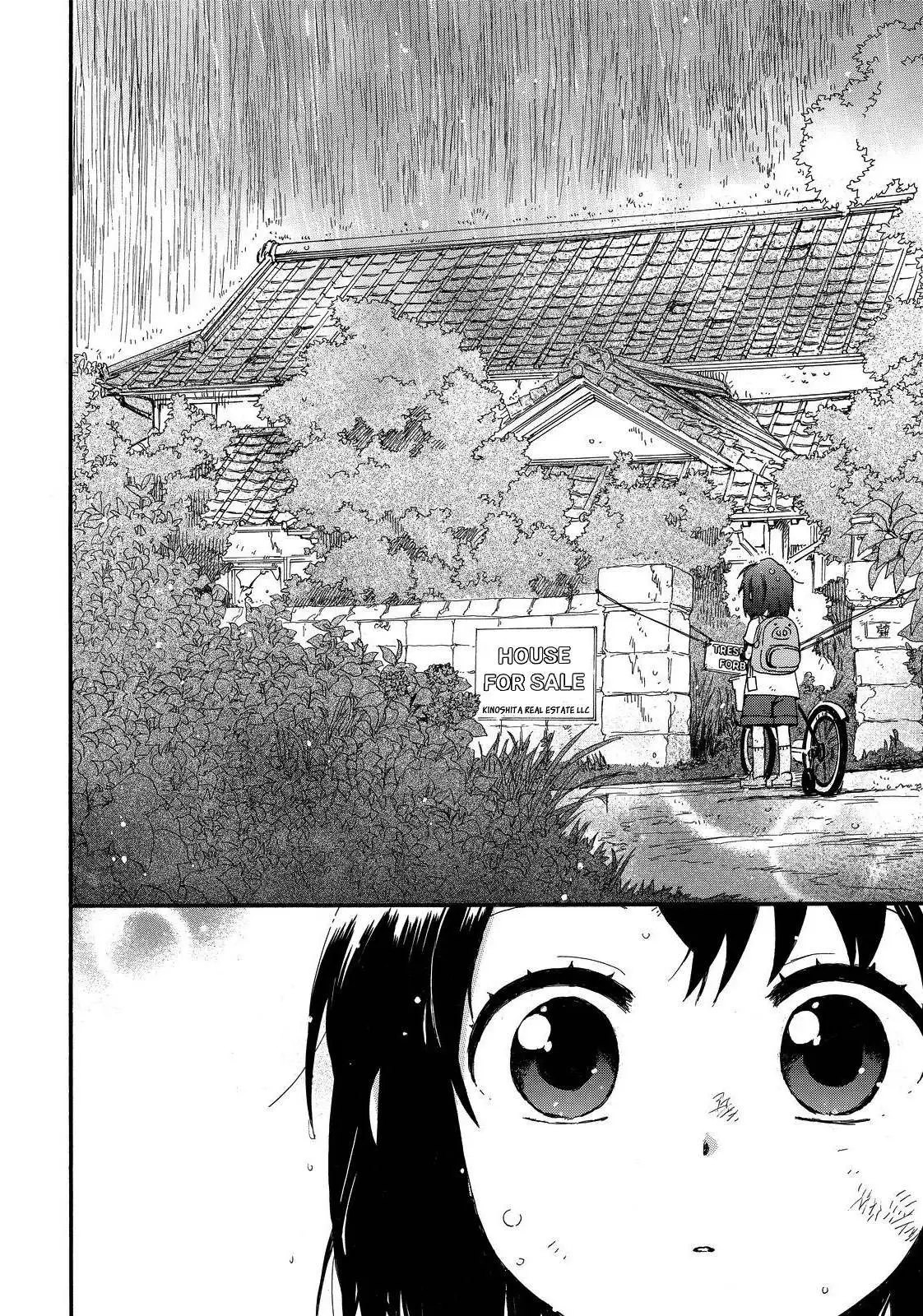Roujoteki Shoujo Hinata-chan Chapter 11 page 10 - 