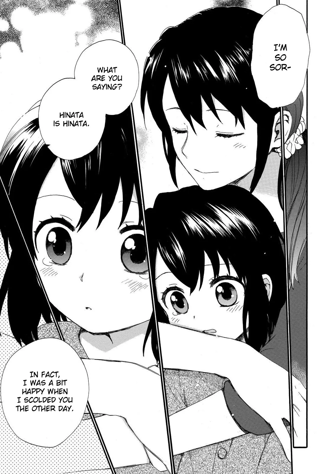Roujoteki Shoujo Hinata-chan Chapter 12 page 16 - 