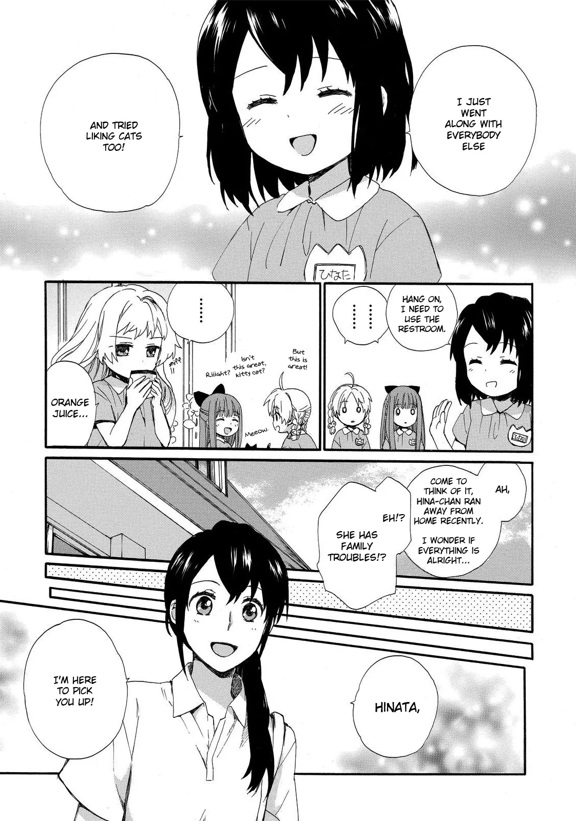 Roujoteki Shoujo Hinata-chan Chapter 12 page 4 - 