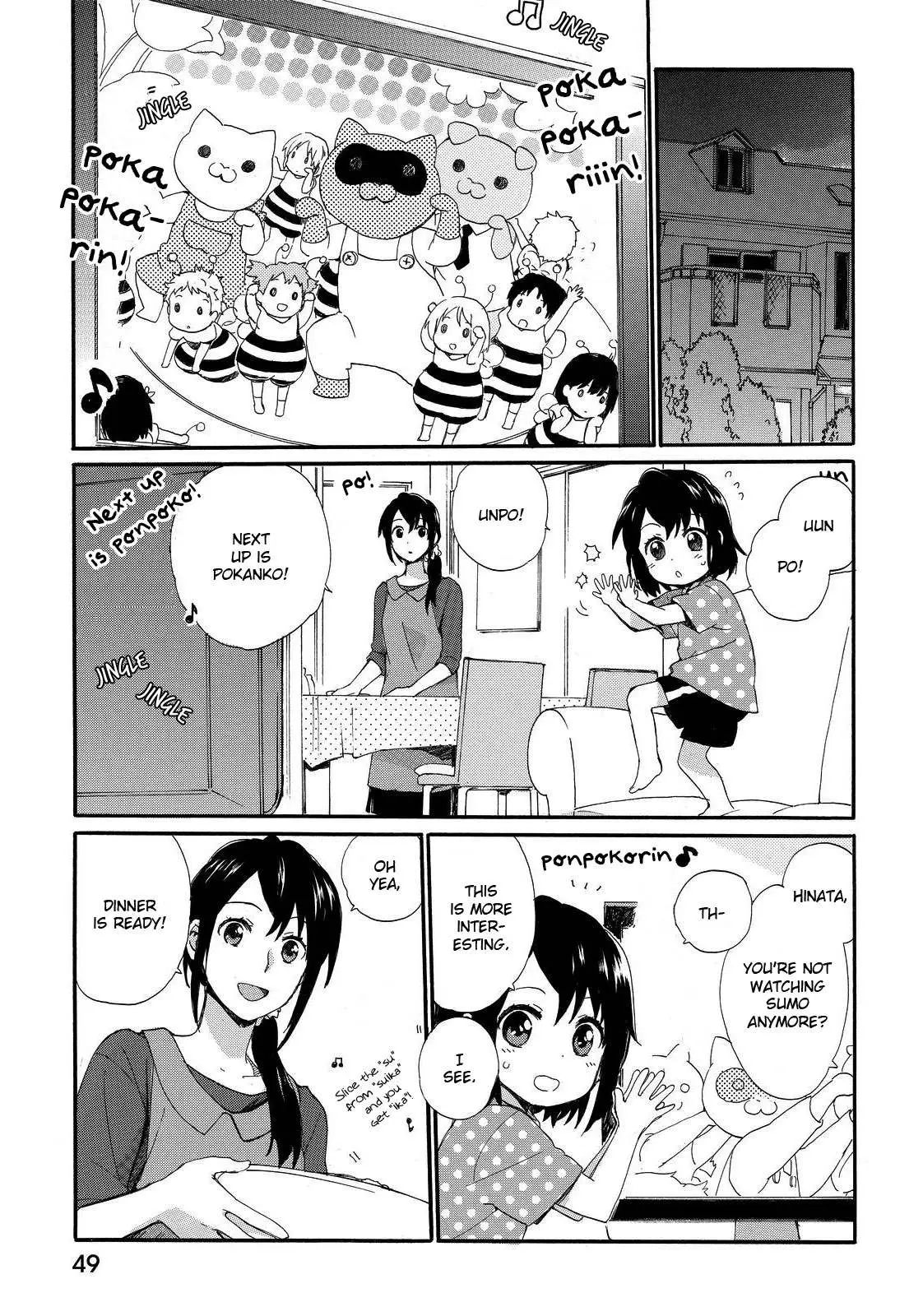 Roujoteki Shoujo Hinata-chan Chapter 12 page 10 - 