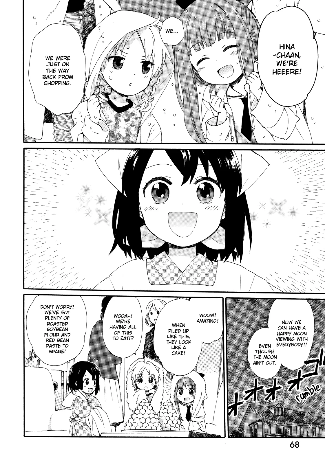 Roujoteki Shoujo Hinata-chan Chapter 13 page 10 - 