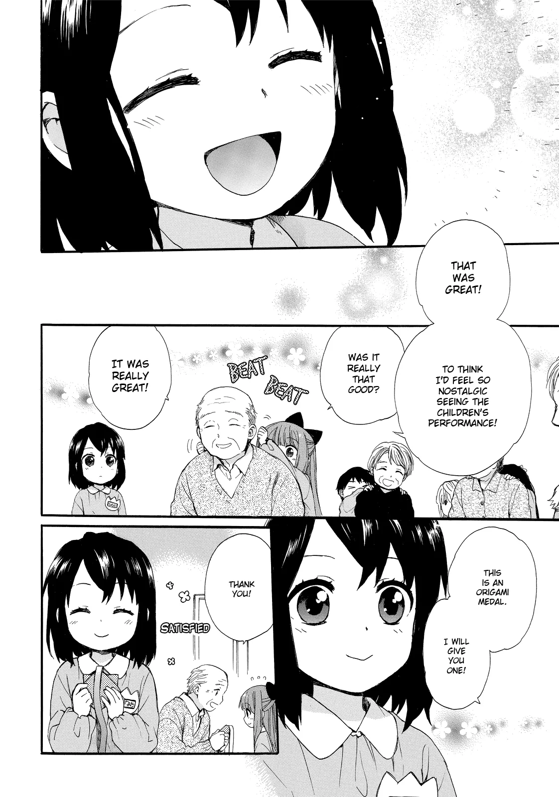 Roujoteki Shoujo Hinata-chan Chapter 14 page 14 - 