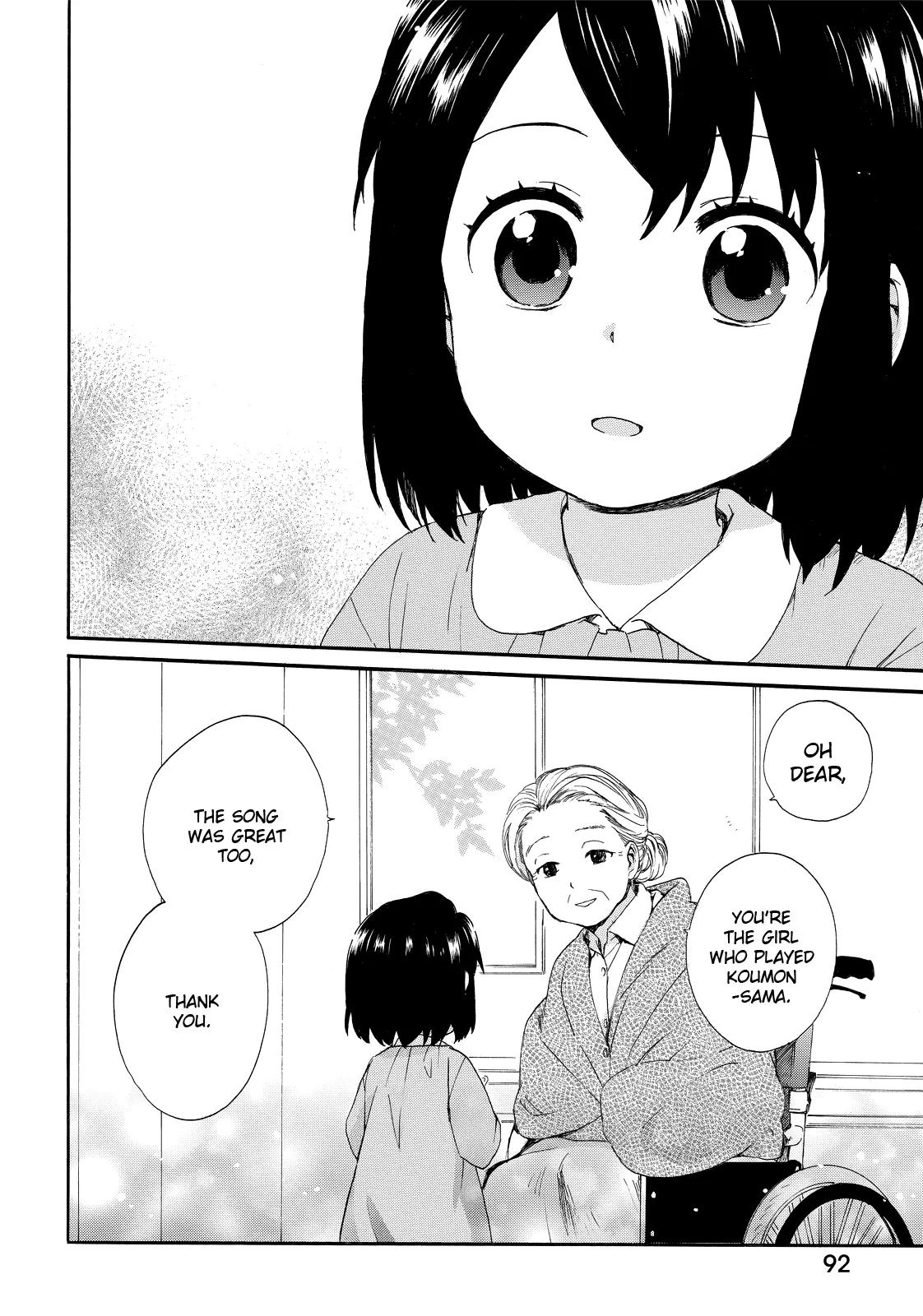 Roujoteki Shoujo Hinata-chan Chapter 14 page 16 - 