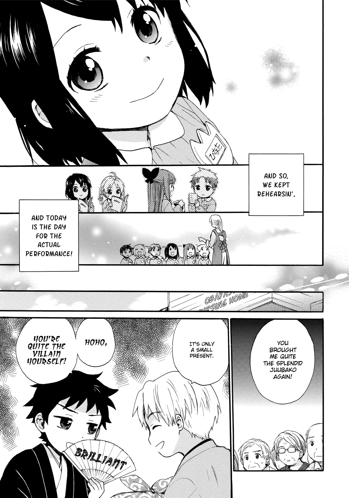 Roujoteki Shoujo Hinata-chan Chapter 14 page 9 - 
