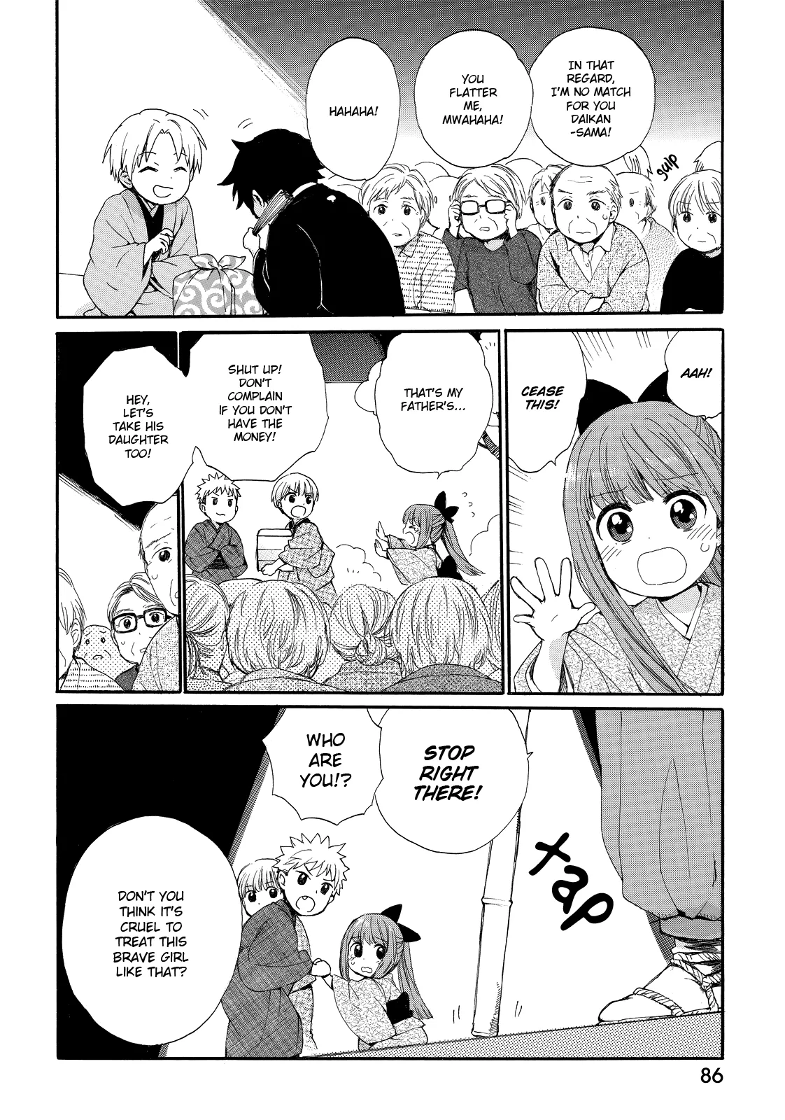 Roujoteki Shoujo Hinata-chan Chapter 14 page 10 - 