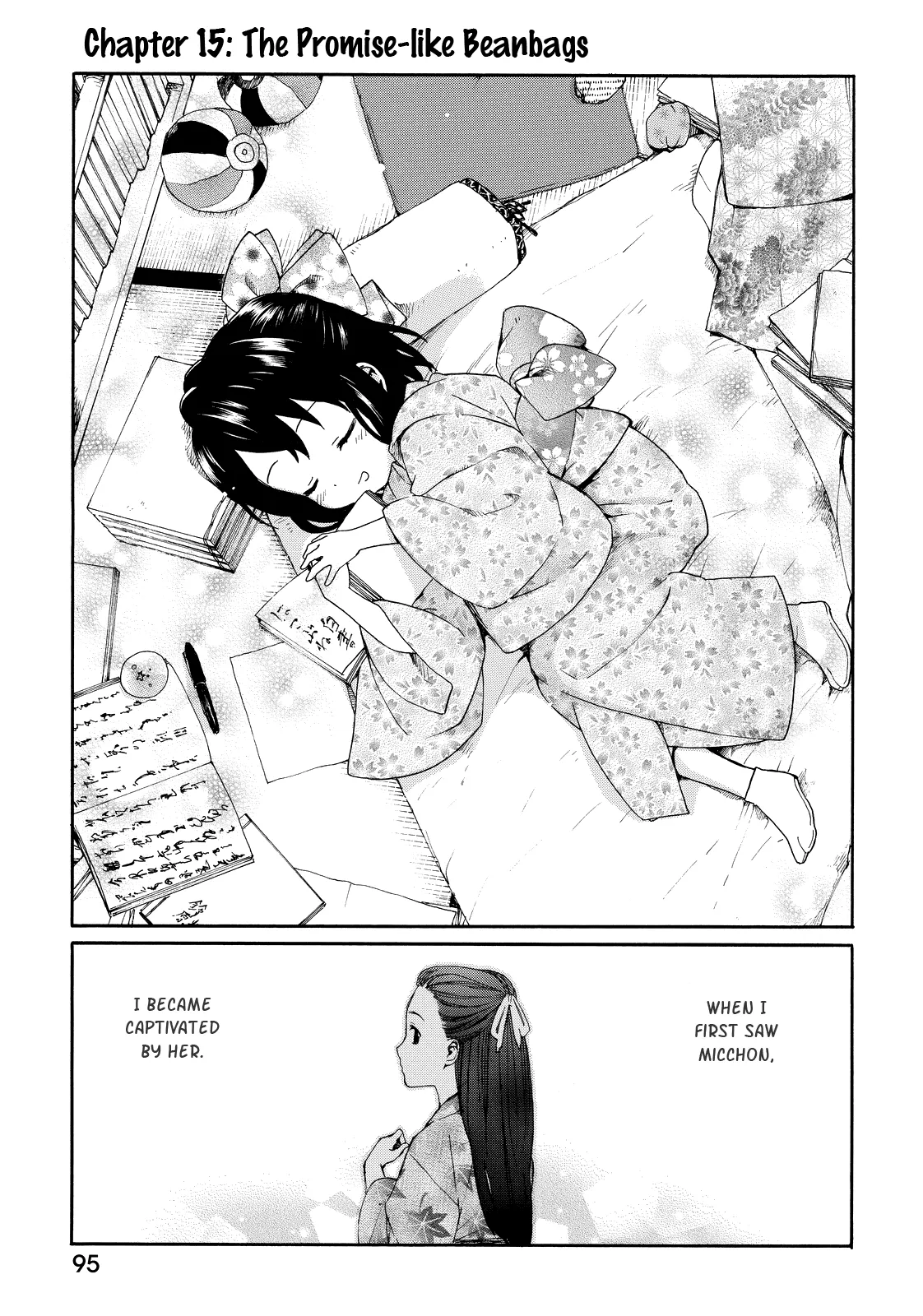 Roujoteki Shoujo Hinata-chan Chapter 15 page 1 - 