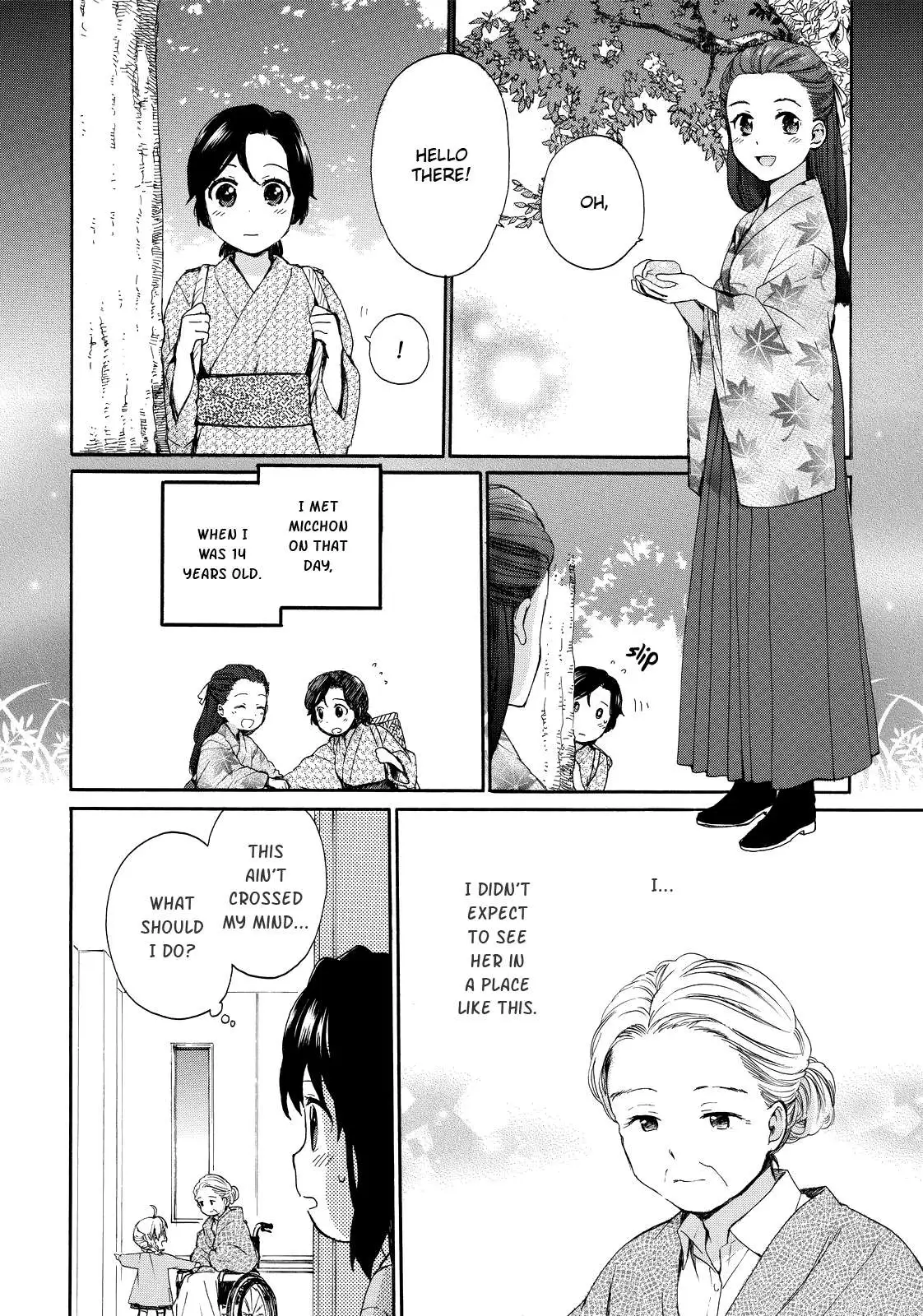 Roujoteki Shoujo Hinata-chan Chapter 15 page 2 - 