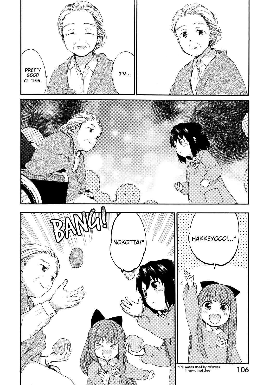Roujoteki Shoujo Hinata-chan Chapter 15 page 12 - 