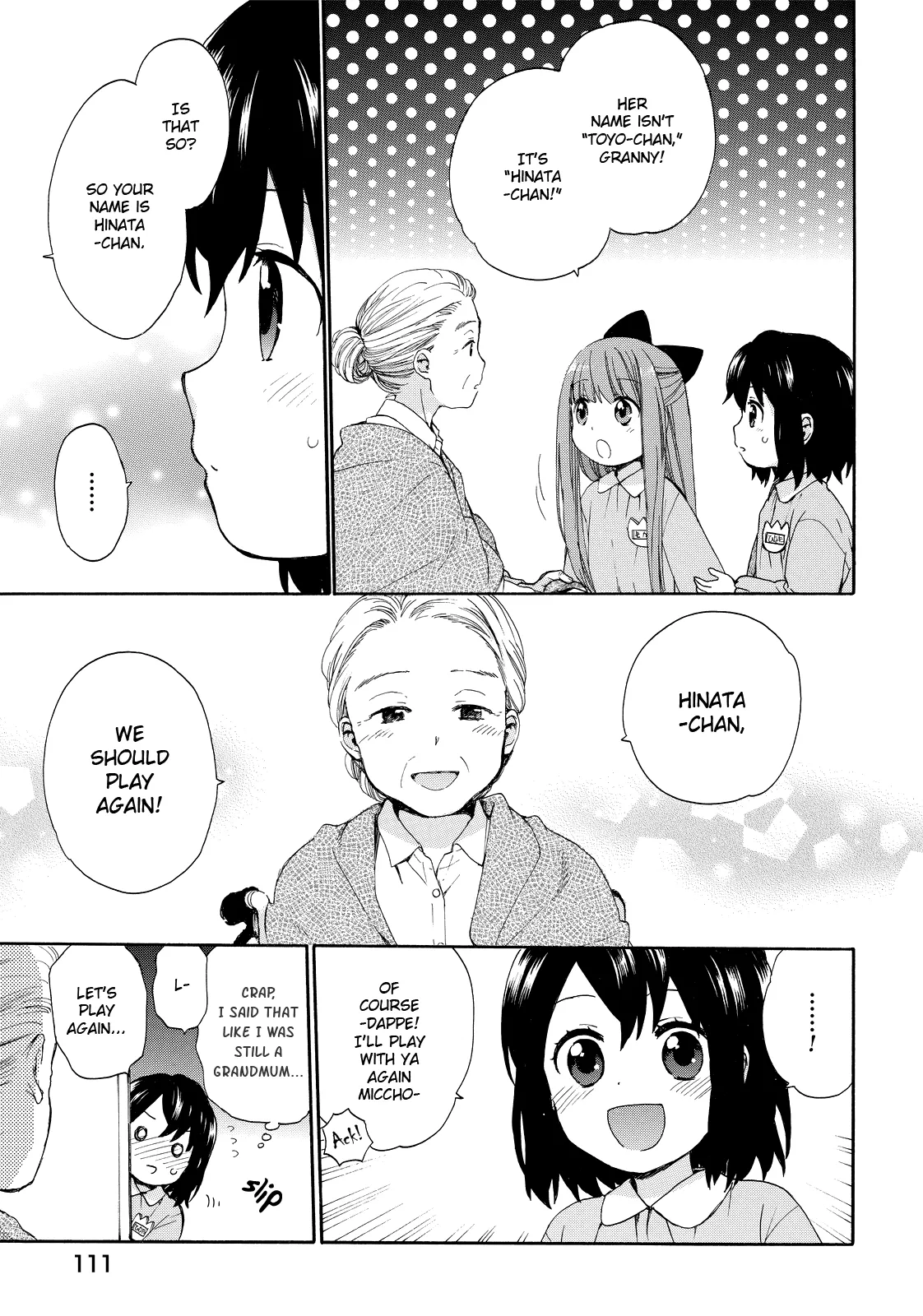 Roujoteki Shoujo Hinata-chan Chapter 15 page 17 - 